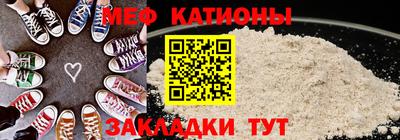 МДМА Бузулук