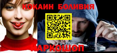 МДМА Бузулук