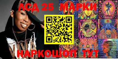 МДМА Бузулук