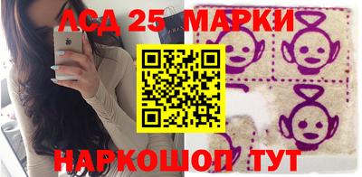 МДМА Бузулук