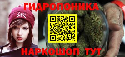 прущий лед Бугуруслан