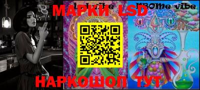 МДМА Бузулук