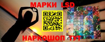 крисы Будённовск