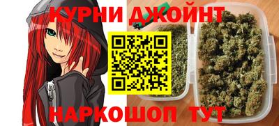 МДМА Бузулук