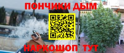 МДМА Бузулук