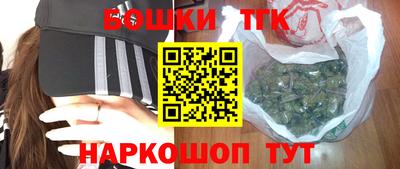прущий лед Бугуруслан