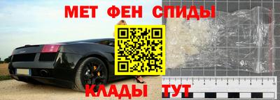 крисы Будённовск