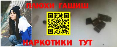 крисы Будённовск