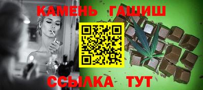крисы Будённовск